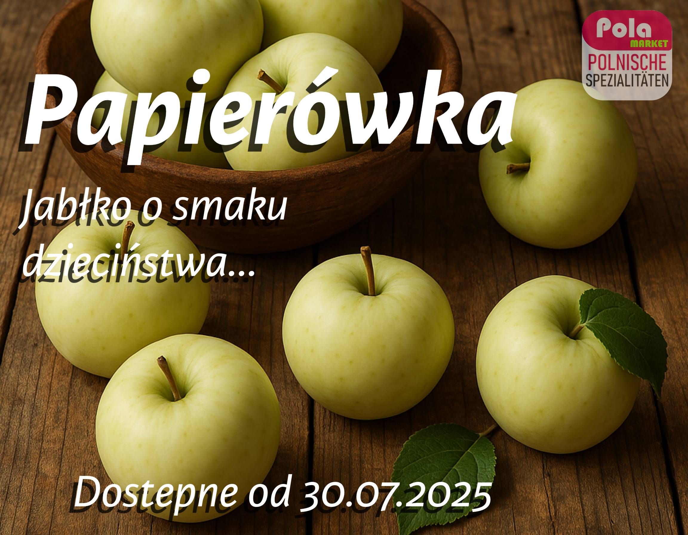 30.07-02.08.2025
